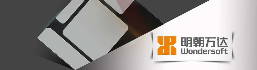 明朝萬(wàn)達科技