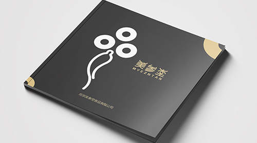 美參堂產(chǎn)品畫(huà)冊設計