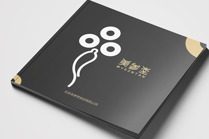 美參堂  北京宣傳冊設計  產(chǎn)品畫(huà)冊設計  企業(yè)宣傳冊設計