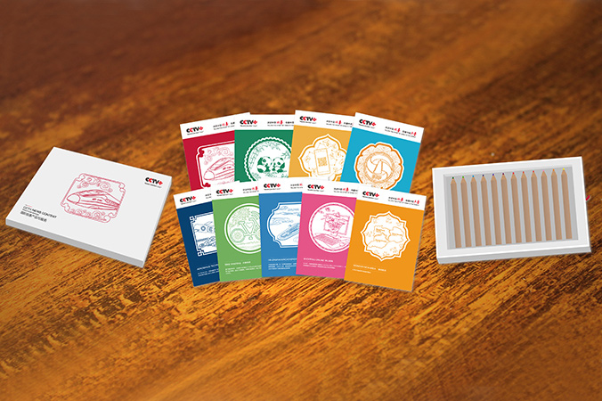 CCTV+  包裝盒設計  產(chǎn)品包裝設計  外包裝設計