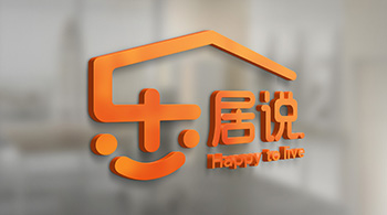 樂(lè )居說(shuō)