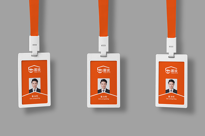 樂(lè )居說(shuō)  商標設計，logo設計，企業(yè)商標設計