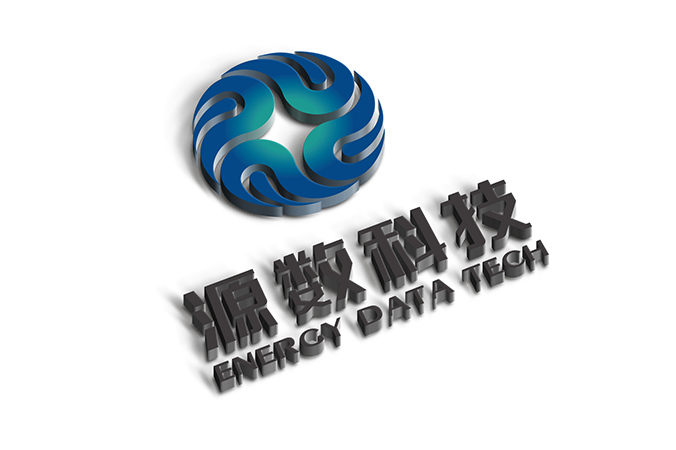 商標logo設計 公司標志設計 企業(yè)logo設計 源數科技