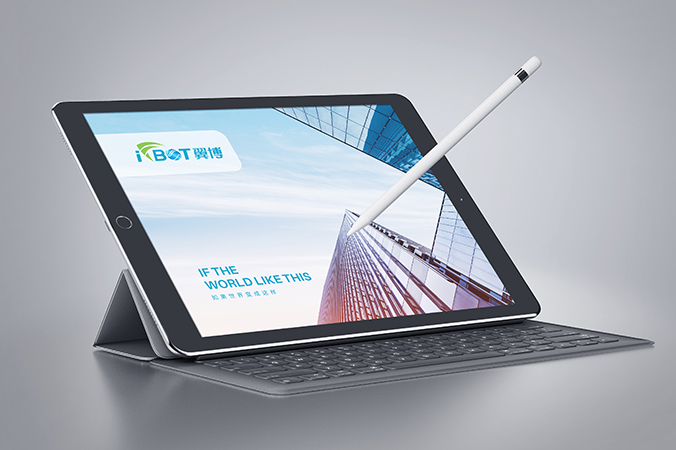 logo設計  企業(yè)logo設計 公司標志設計 翼博-人工智能飛行器