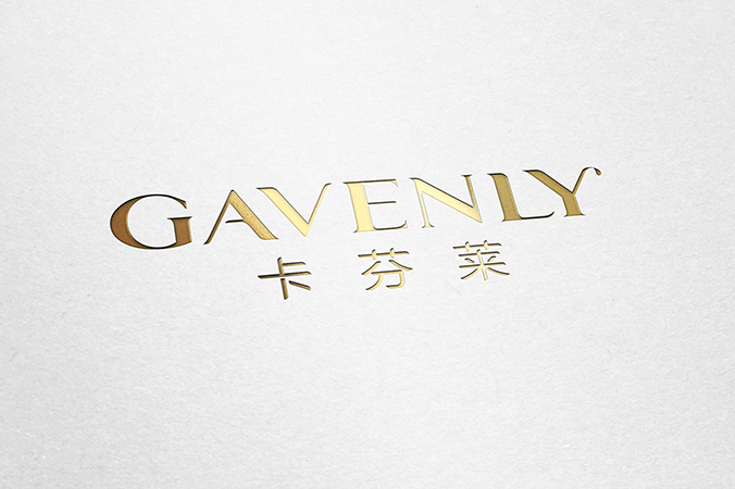 商標設計  logo設計 企業(yè)logo設計  卡芬萊生物科技