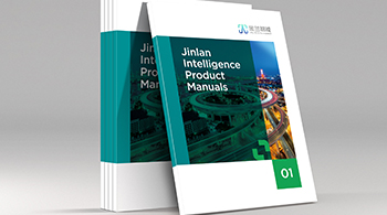 金蘭智能—畫(huà)冊設計