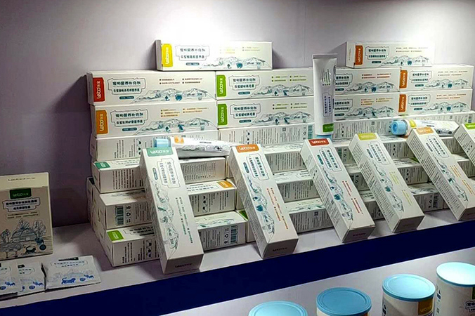 包裝設計 產(chǎn)品包裝設計 包裝盒設計  樂(lè )寶系列