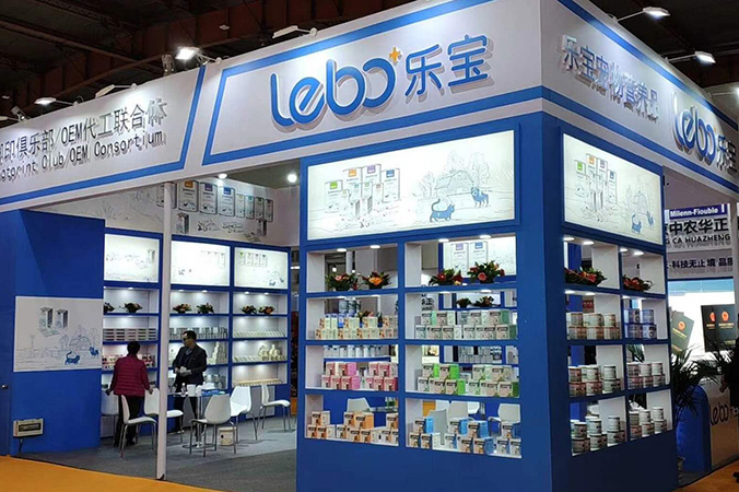 包裝設計 產(chǎn)品包裝設計 包裝盒設計  樂(lè )寶系列