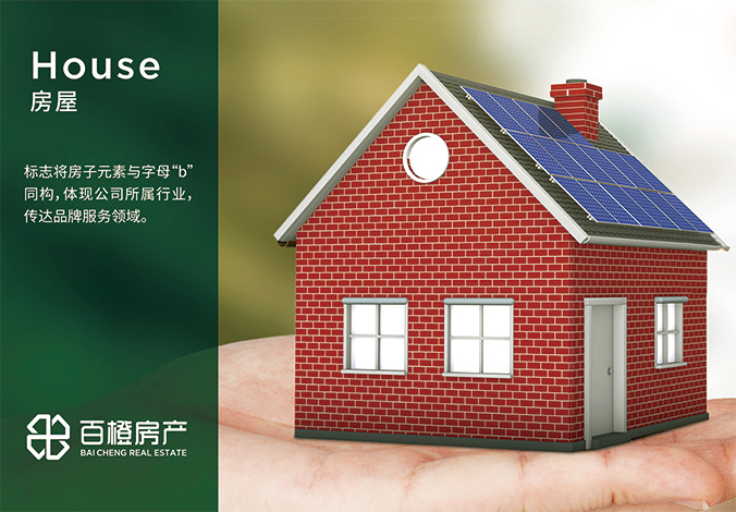 logo設計  公司logo設計  企業(yè)標志設計  百橙房產(chǎn)