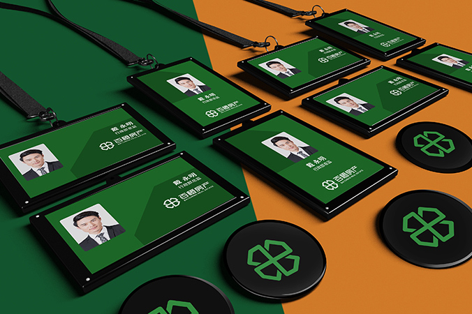 logo設計  公司logo設計  企業(yè)標志設計  百橙房產(chǎn)