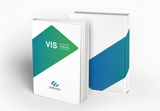 中國地震科學(xué)實(shí)驗場(chǎng) logo設計 商標設計  VI設計