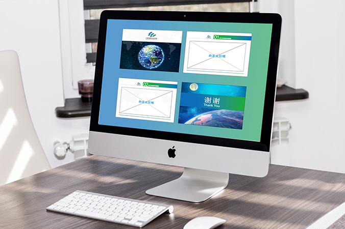 中國地震科學(xué)實(shí)驗場(chǎng) logo設計 商標設計  VI設計