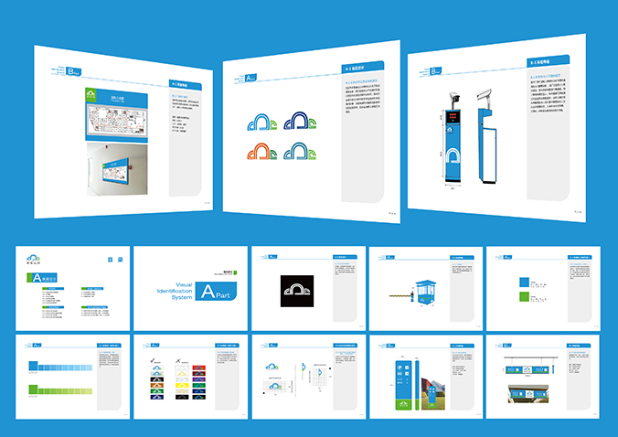 企業(yè)logo設計 公司VI設計 企業(yè)品牌設計  華車(chē)科技