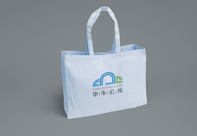 企業(yè)logo設計 公司VI設計 企業(yè)品牌設計  華車(chē)科技