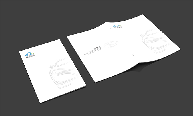 企業(yè)logo設計 公司VI設計 企業(yè)品牌設計  華車(chē)科技