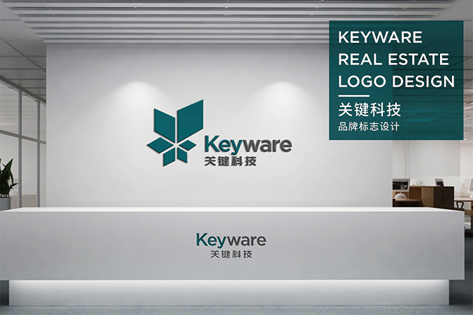 商標設計，logo設計，公司logo設計 關(guān)鍵科技