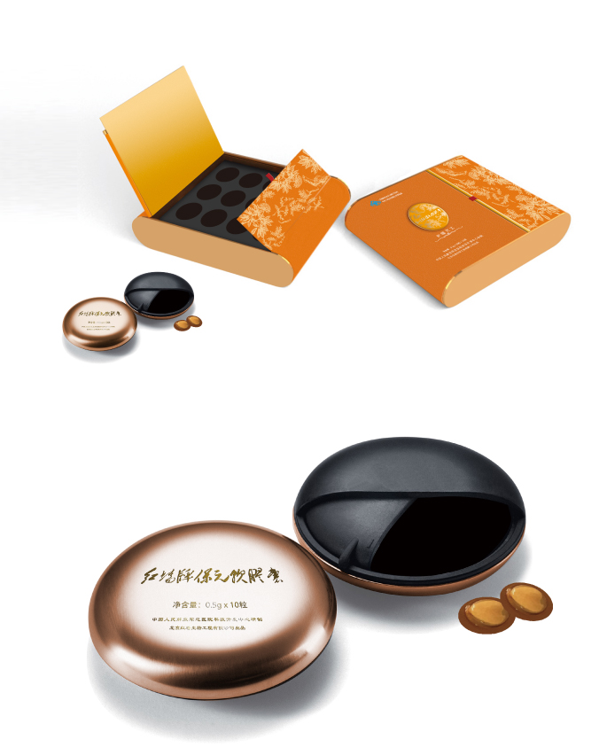 紅墻生物 包裝設計 產(chǎn)品包裝設計 包裝盒設計