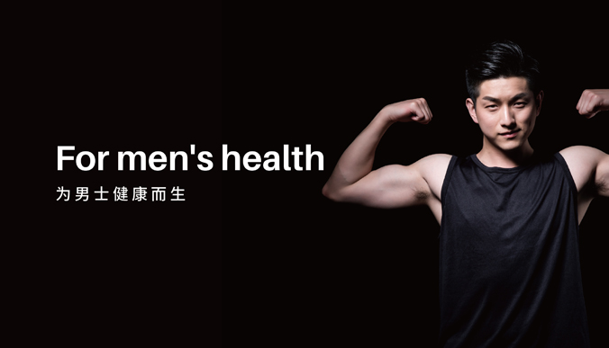 托脈林 包裝設計 產(chǎn)品包裝設計  化妝品包裝設計