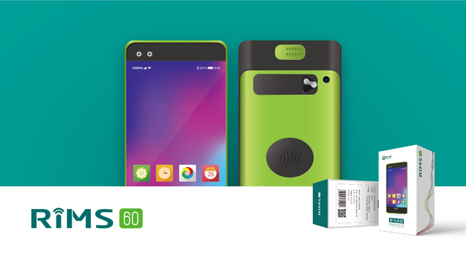 中國電科院 包裝設計 產(chǎn)品包裝設計 包裝盒設計