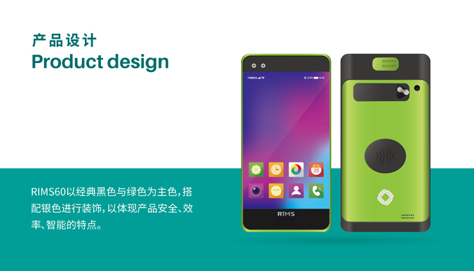 中國電科院 包裝設計 產(chǎn)品包裝設計 包裝盒設計