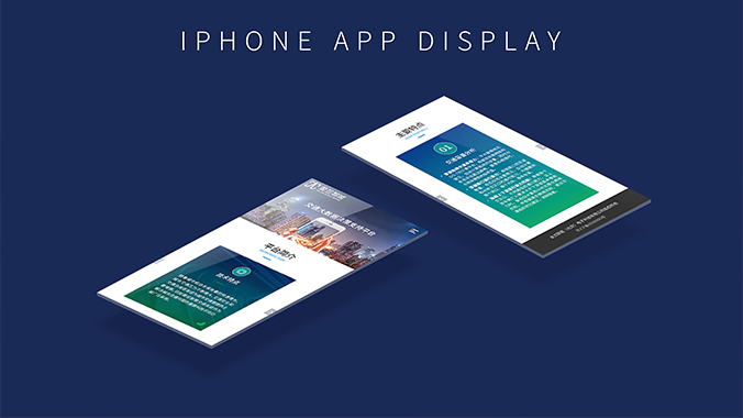 網(wǎng)頁(yè)設計  交互設計  UI設計    金蘭智能
