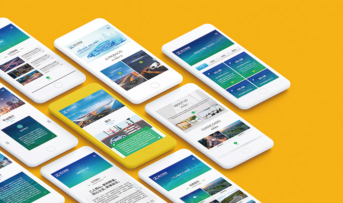 網(wǎng)頁(yè)設計  交互設計  UI設計    金蘭智能