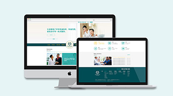 首康泰健康管理—網(wǎng)頁(yè)設計