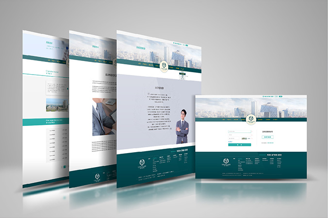 APP開(kāi)發(fā)  界面設計  網(wǎng)站建設  首康泰健康管理