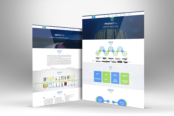 網(wǎng)頁(yè)設計   網(wǎng)站建設開(kāi)發(fā)  移動(dòng)APP開(kāi)發(fā)   輝藍保盈科技