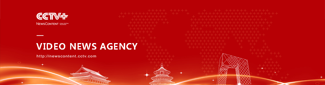 CCTV+歐廣聯(lián)展會(huì )-主視覺(jué)設計