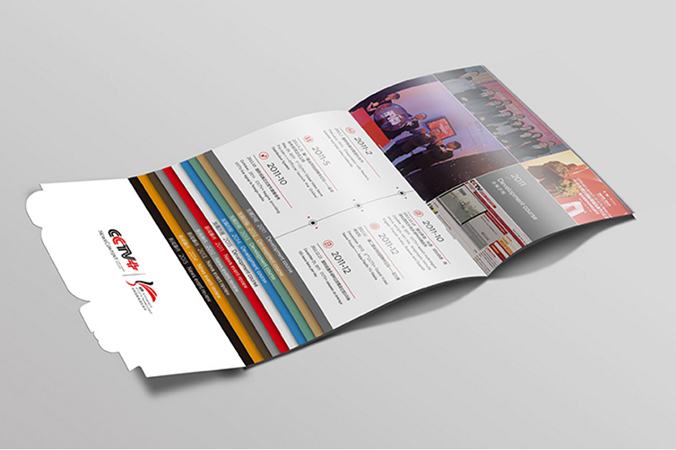 CCTV+五周年   宣傳冊設計   公司宣傳冊設計  企業(yè)畫(huà)冊設計