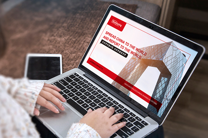 商標設計 logo設計 企業(yè)商標設計 國際視通UGC項目——新聞場(chǎng)