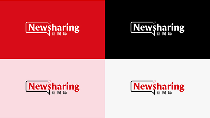 商標設計 logo設計 企業(yè)商標設計 國際視通UGC項目——新聞場(chǎng)