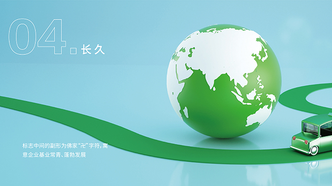 商標logo設計 公司標志設計 企業(yè)logo設計 源數科技