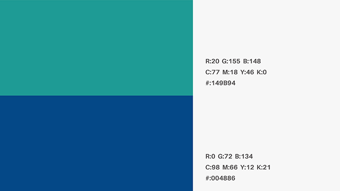 商標logo設計 公司標志設計 企業(yè)logo設計 源數科技