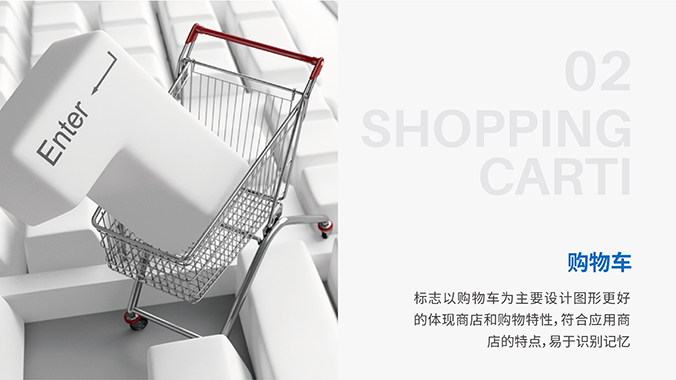 中國信息通信研究院 logo設計 商標設計 標志設計