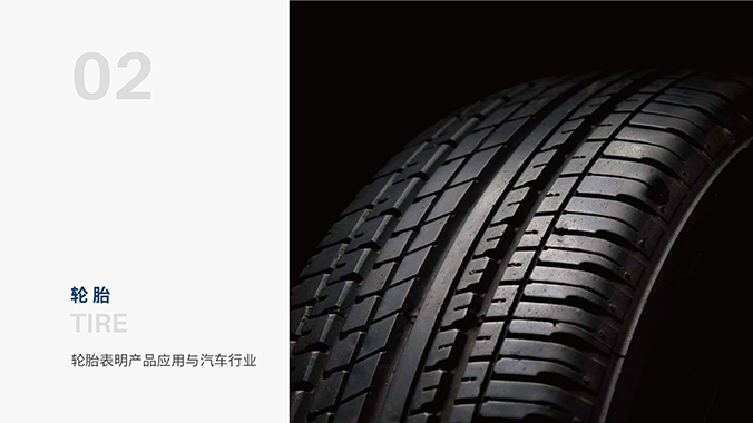 易駕佳信息科技  吉祥物設計  標志設計 logo設計