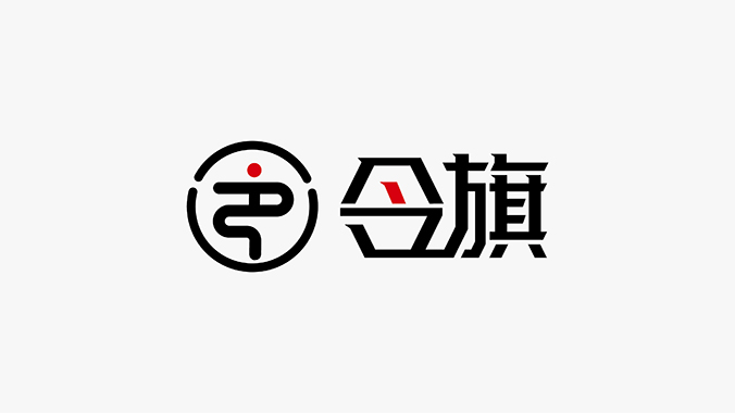 logo設計，產(chǎn)品logo設計，品牌標志設計，令旗—金蘭智能產(chǎn)品品牌