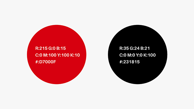 logo設計，產(chǎn)品logo設計，品牌標志設計，令旗—金蘭智能產(chǎn)品品牌