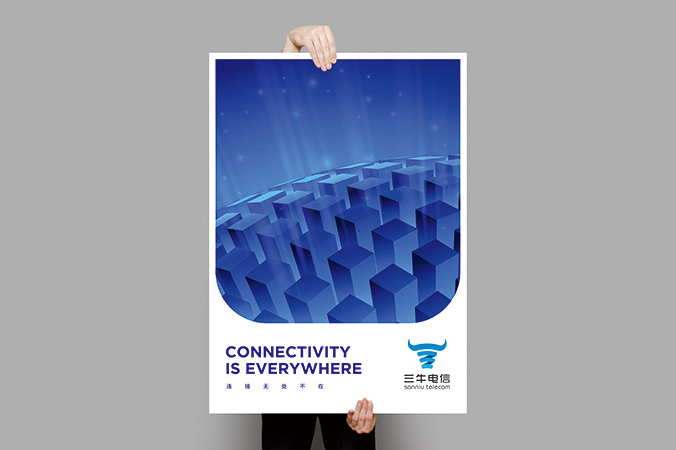 logo設計，公司logo設計，品牌標志設計， 三牛電信