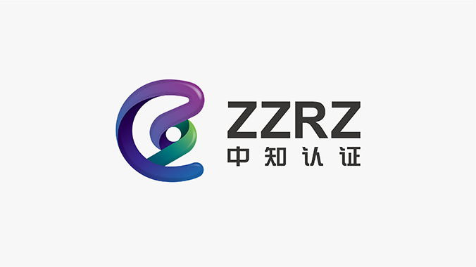 品牌設計，VI設計，企業(yè)VI設計   中知認證