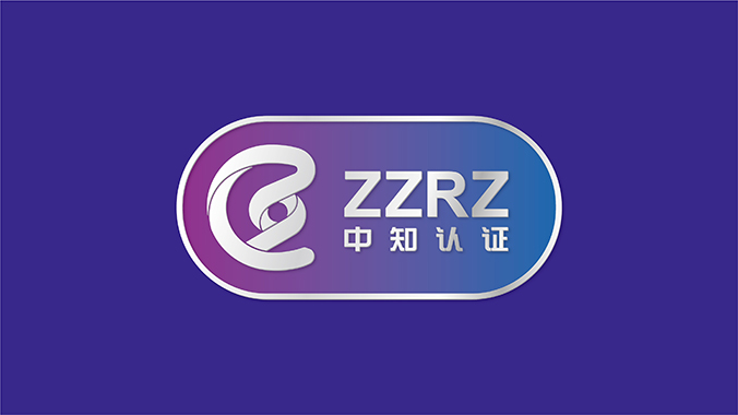品牌設計，VI設計，企業(yè)VI設計   中知認證