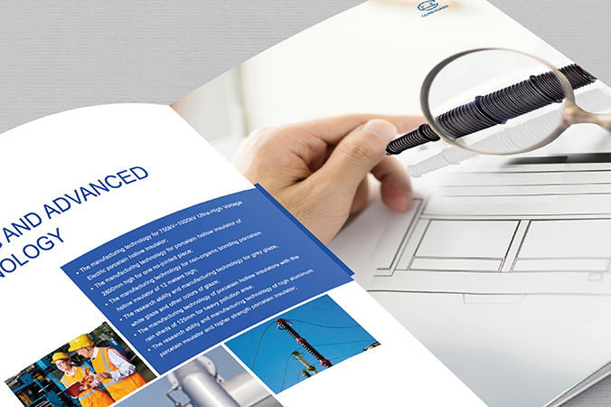 宣傳冊設計  畫(huà)冊設計  產(chǎn)品畫(huà)冊設計    華鑫電瓷科技