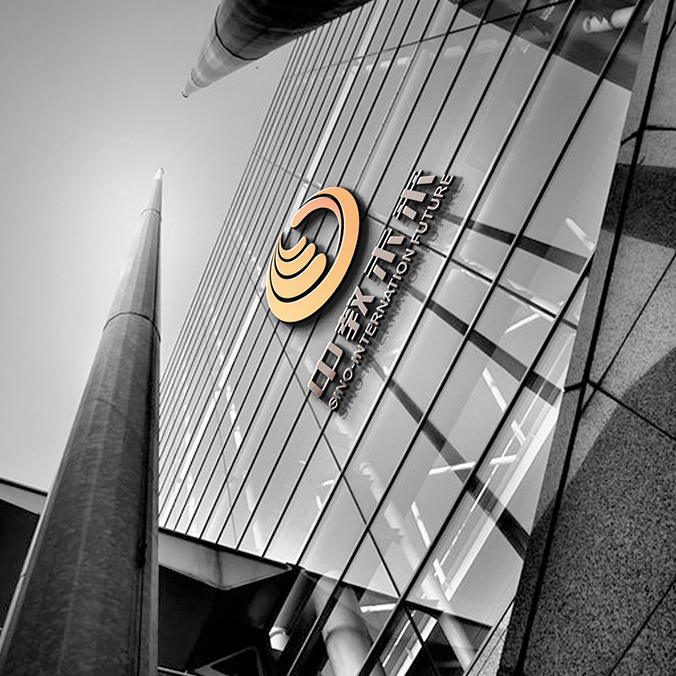 商標設計  北京商標設計  北京VI設計  中教未來(lái)國際教育