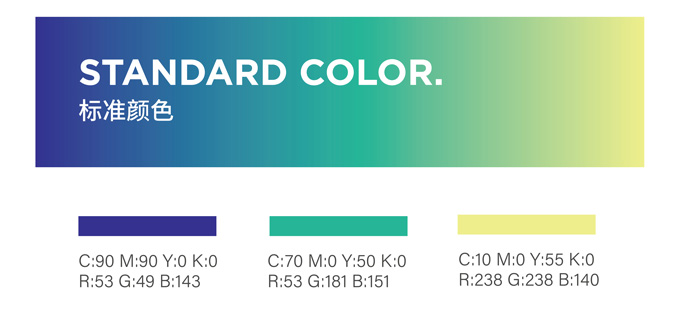 包裝設計，包裝袋設計，面膜包裝設計   芙?jīng)I面膜
