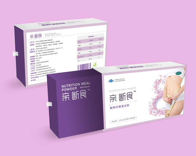 親斷食 包裝設計 產(chǎn)品包裝設計 包裝盒設計