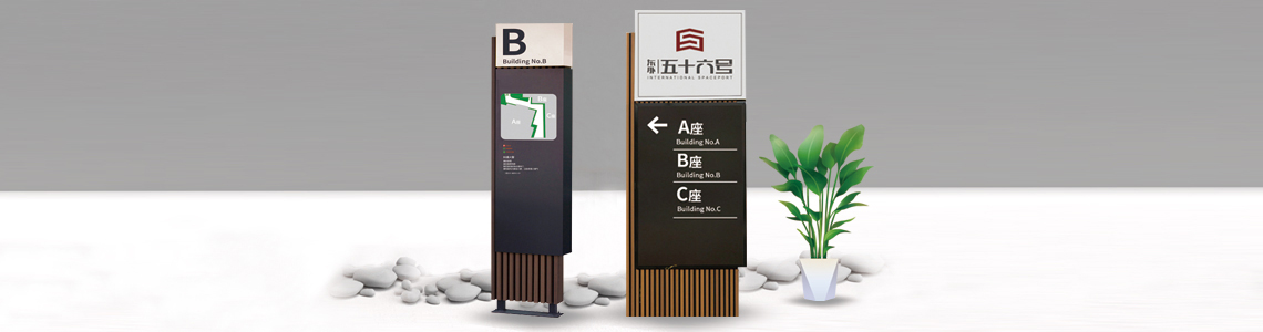 東外56號文創(chuàng  )園