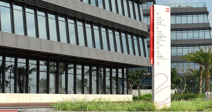 導視系統設計  導視牌設計   路牌設計