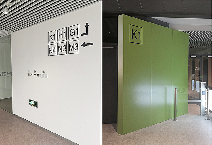 園區導視設計   標識系統設計   導視系統設計