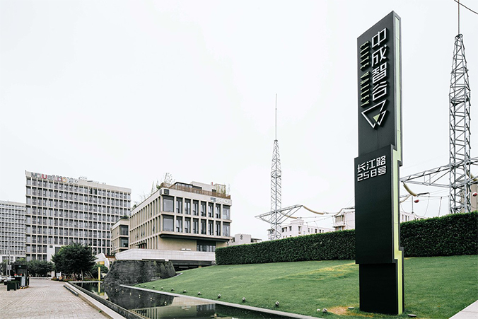 空間導視設計  標識牌設計   導視系統設計